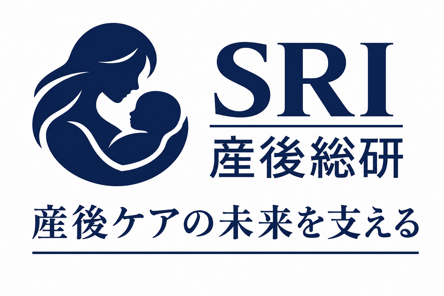 産後総合研究所