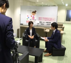 神奈川県公式の「かなチャンTV」の「まわせ！経済のエンジン」に産後ヘルパー株式会社の明代表が出演